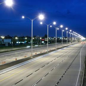 LED street light sucessful project